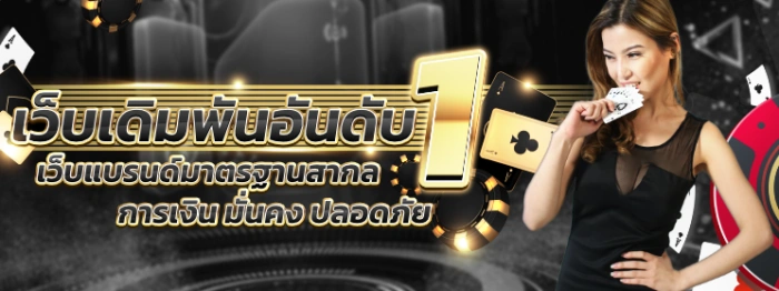 g2g1bet เข้าสู่ระบบ