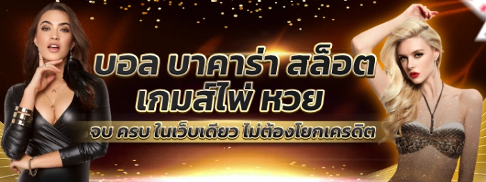 g2g1bet เว็บตรง